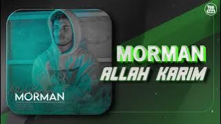 Morman - Allah Karim |  TRACK مورمن - الله کریم