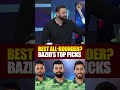Who Is Pakistan’s Best All-Rounder? Bazid Khan Names His Picks #shorts