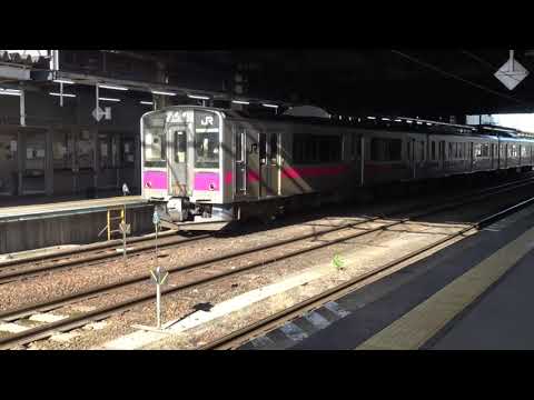 まるで到着メロディのように津軽三味線の楽曲が流れながら弘前駅に到着してくる奥羽本線上り701系