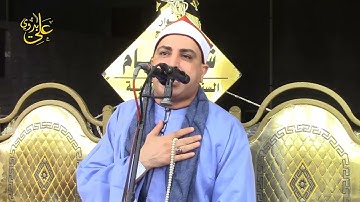 سورة الفاتحة كااااااااملة للمبدع الشيخ محمد حسن الخياط