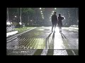One Rainy Night In Tokyo