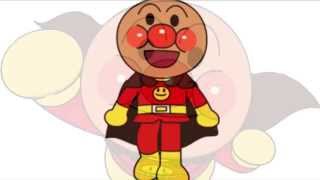 アンパンマンの都市伝説 《アンパンマン パラダイス》