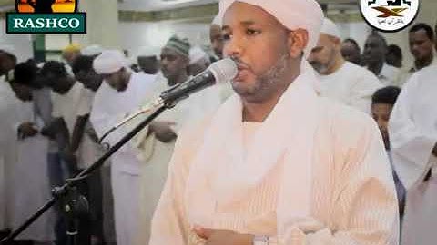 شيخ الزين محمد احمد تراويح سورة الأحقاف + محمد + الفتح + الحجرات