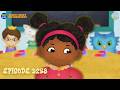 Daniel Tiger Neighborhood Game Kids 3258
