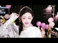 斗鱼 石小蓉 2025 04 20 2311 04 21 0256 软被暖榻耳畔听歌主播 斗鱼 石小蓉 2025 04 20 2311 04 21 0256 软被暖榻耳畔听歌主播