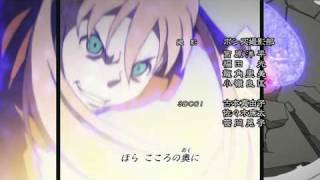 Обложка Soul Eater Ending 3 720P Скачать Soul Eater Ending 3 720P