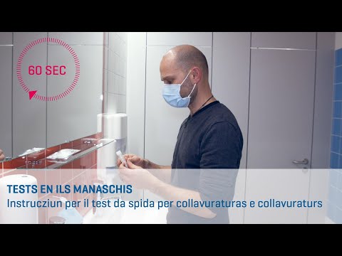 Vidéo: Les tests perc expirent-ils ?