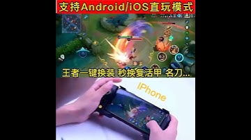 PG-9211 Mobile Phone Gamepad Bluetooth Wireless Game Controller Deformable  Joystick for iOS Android