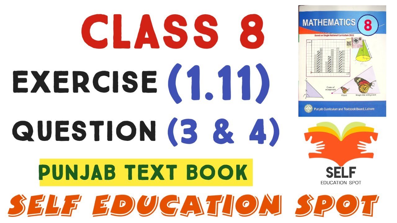 Class 8 math exercise 1.11 question 3 & 4 | Ex 1.11 class 8 new book ...