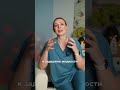 Колют пальцы при беременности? Проверь это #беременность #здоровье