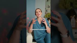 Колют пальцы при беременности? Проверь это #беременность #здоровье