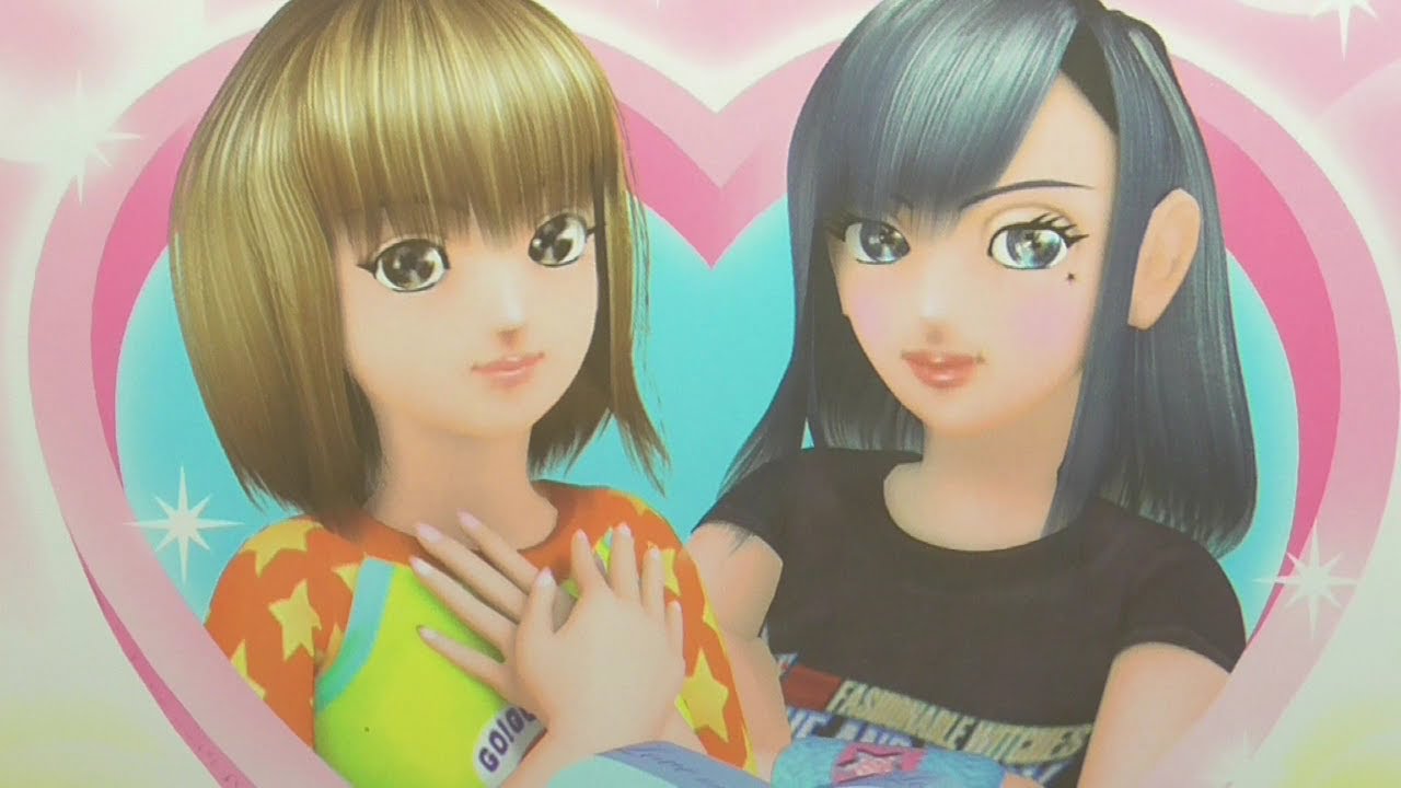 Beena オシャレ魔女 ラブ and ベリー キュートにオシャレ o7r6kf1 Amazon | Beena オシャレ魔女 ラブ and ベリー キュートにオシャレ