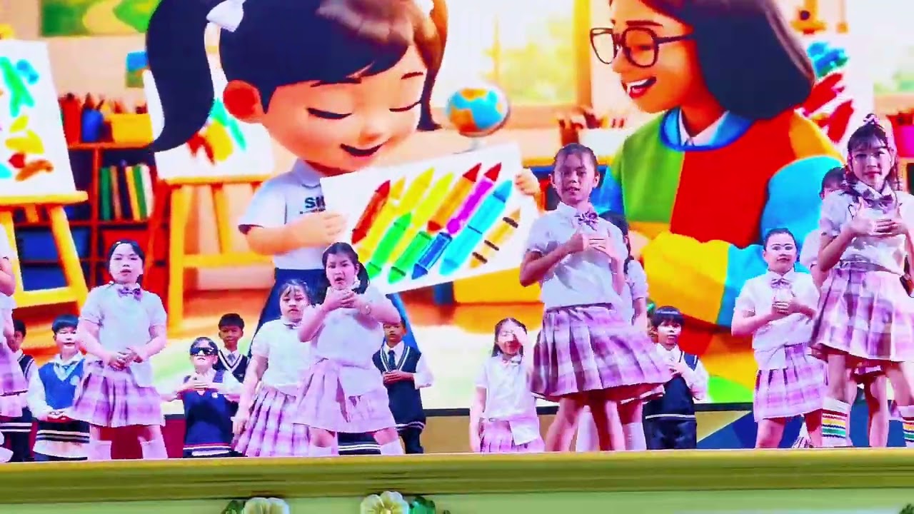 แอบชอบเธอ