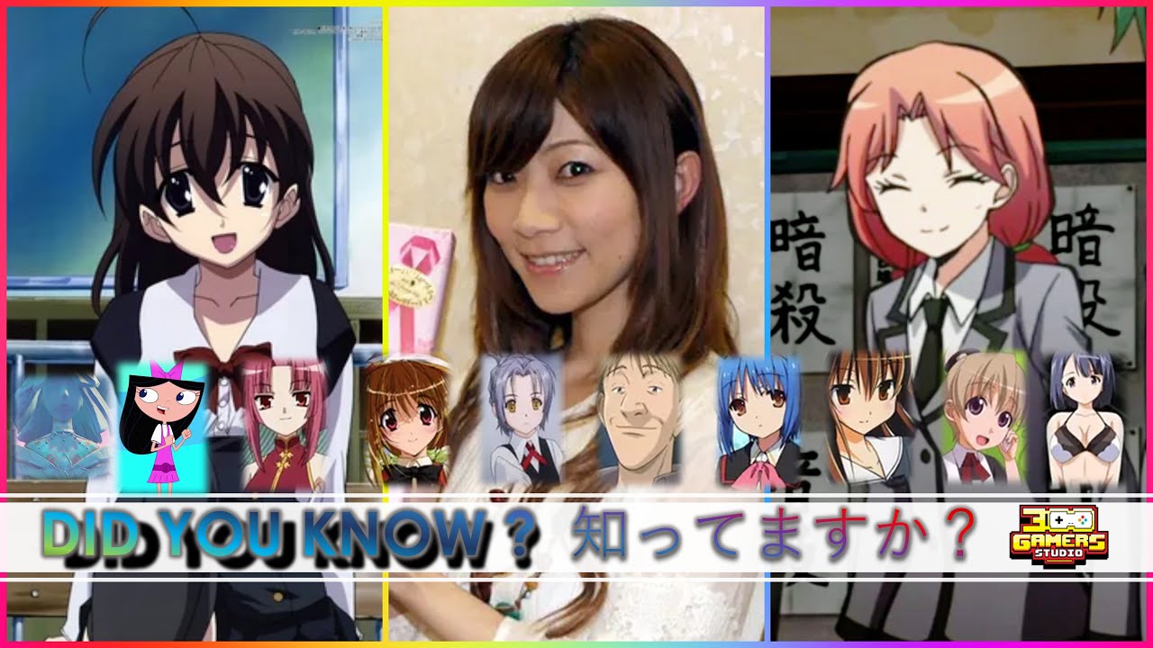 河原木 志穂 x 西園寺 世界 同じ声 Sekai Saionji in another anime by