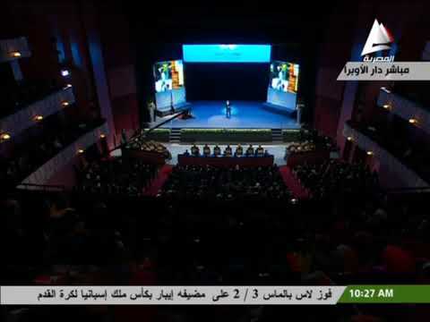 تحيا مصر احمد جمال على الراديو9090