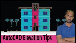 Information AutoCAD  Bangla Tutorial Elevation । সহজভাব দ্রুত Elevation করুন । News