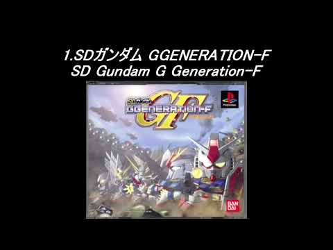 いろんなゲームの Resolution 機動新世紀ガンダムX