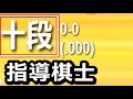 え、なんでwwwwwwwwwwwww