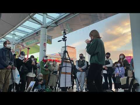 『あなたがいることで』Uru/cover 一華ひかり 海老名路上ライブ 2021.12.12