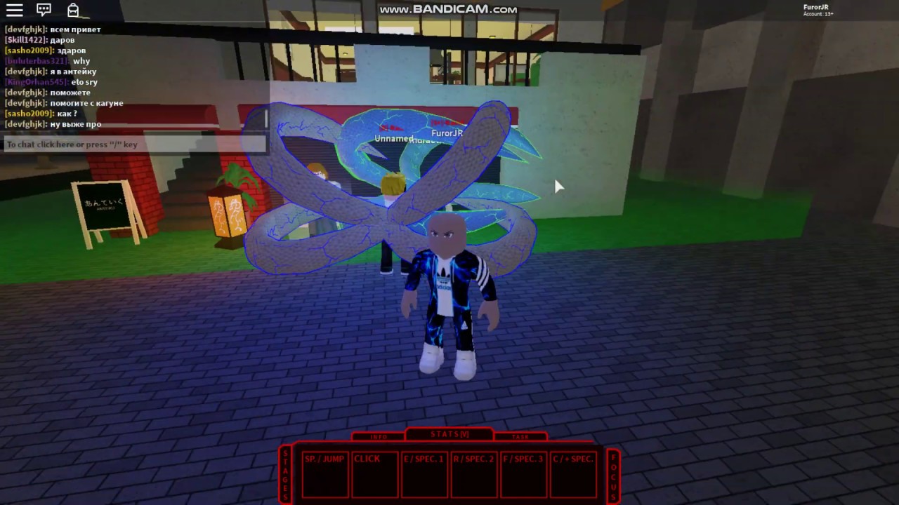 Ro Ghoul Codes 2020 March - roblox codes for rocitizens 2019 march
