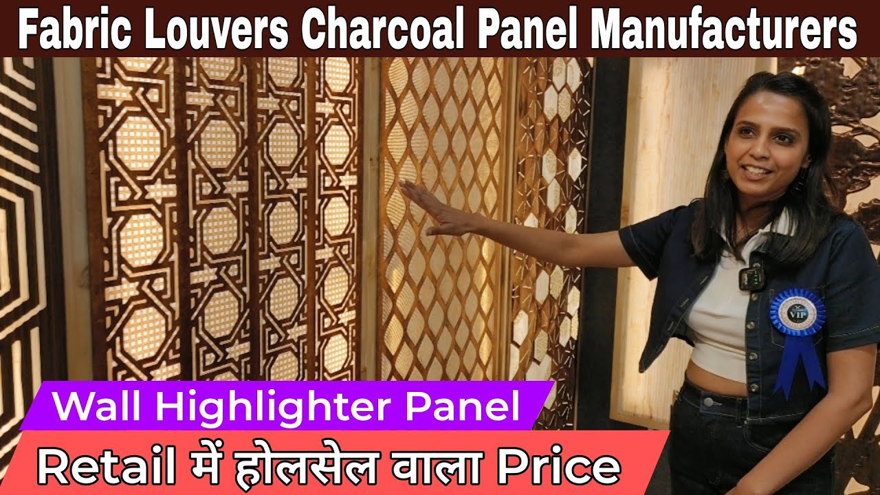 Fabric Louvers Charcoal Panel Wall Highlighter Panel Ojasweeta