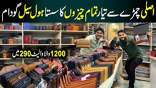 Pure Leather Wallets | Leather Wallets Wholesale Market | Zee Leather Hydri