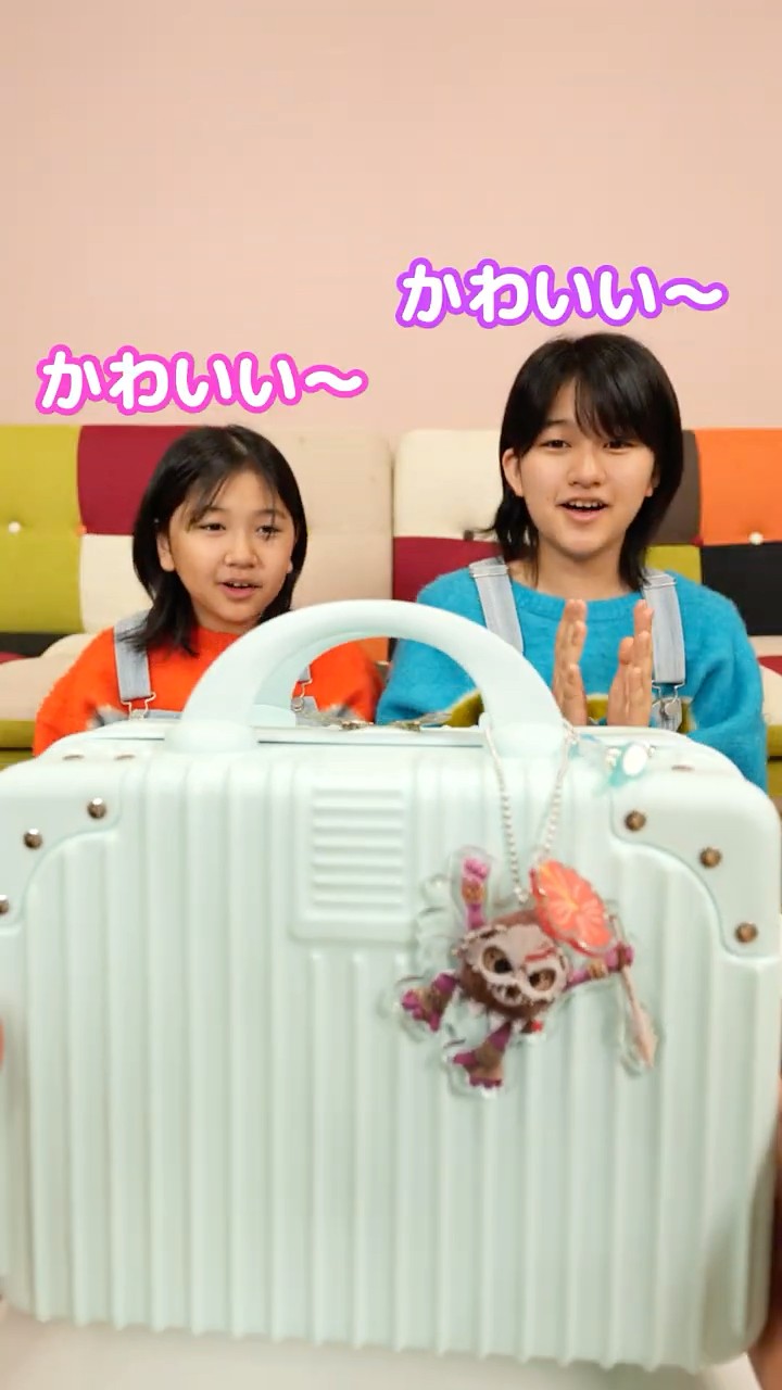 まーおー「モアナと伝説の海２」をレビュー☆二人の感想は？？#PR #モアナと伝説の海２ #まーちゃんおーちゃん #himawariちゃんねる #ひまわりチャンネル #shorts