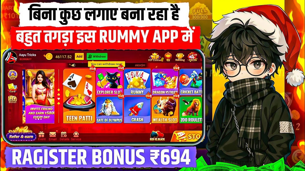  *349 BONUS New Rummy Earning App Today New Teen Patti Earning Appv Teen PattiReal Cash Game 2026