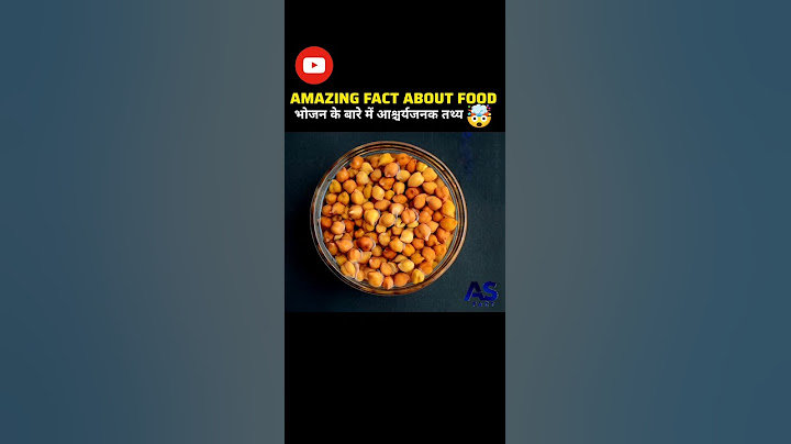 Amazing Facts About Food 🍒 | Mind Blowing Facts in Hindi #shorts #facts