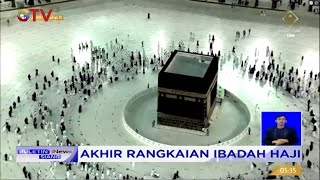 60.000 Jemaah Akhiri Rangkaian Ibadah Haji dengan Tawaf Wada #BIS 20/07