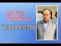 Live retirement ceremony  khurshad muhummad  on3032024 singh photography bara pind 8872682014