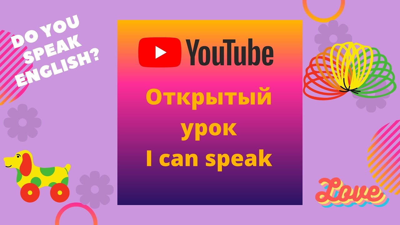 I Can Speak i-don-t-speak-portuguese-i-can-speak-english-youtube