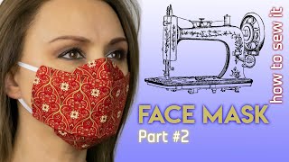 😷 Face Mask Sewing Tutorial 😷 Face Mask Pattern |How To Make a Face Mask
