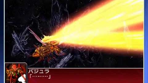 Super Robot Wars UX Macross Frontier Movies I & II Vajra All Attacks Part I