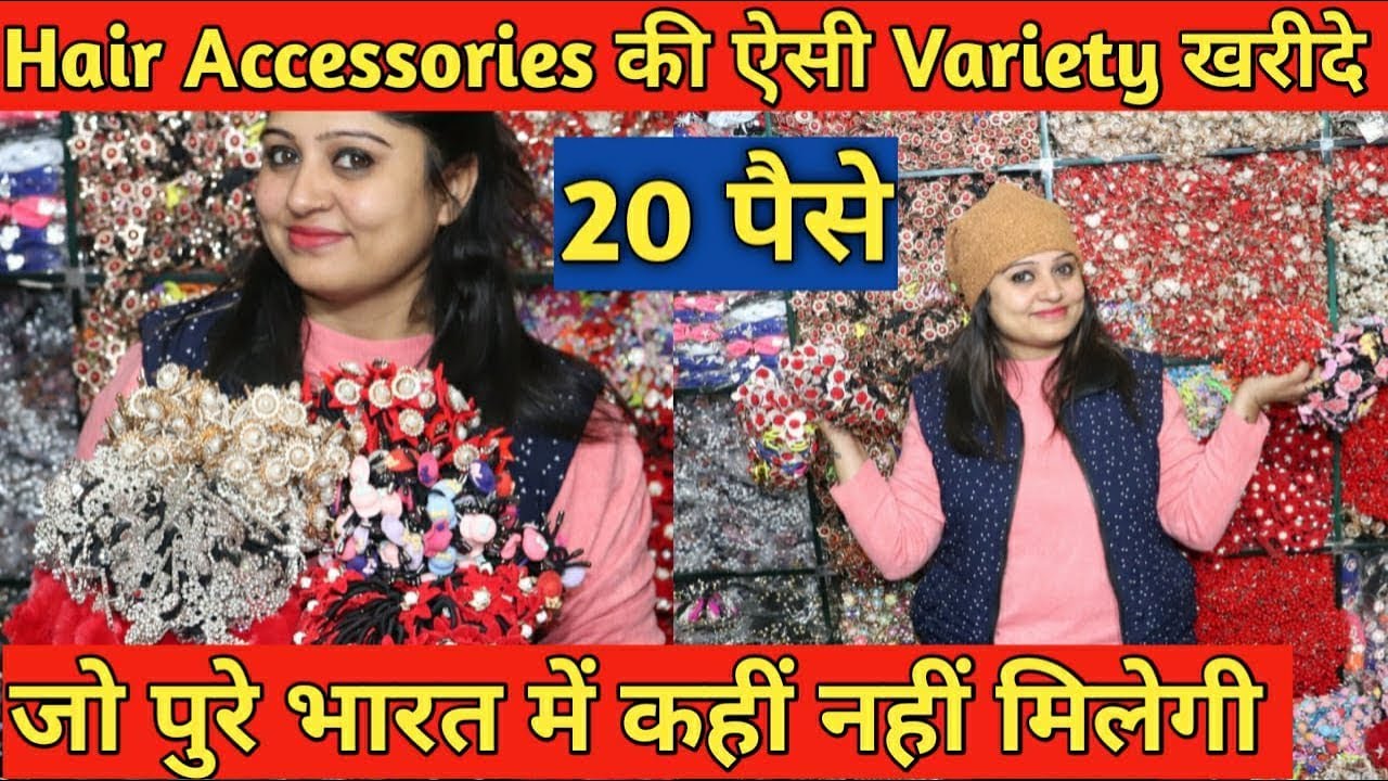 Men's Accessories Wholesale In Delhi