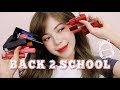 10 CÂY SON HÀN BACK 2 SCHOOL DƯỚI 200K 💄❤️🎒