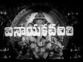 Sukhlam Bharadaram Vishnum By Ghantasala Mp3 Song