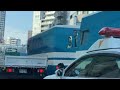 1/24 朝のライブ どんな週末になる⁉️