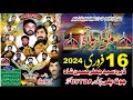  live majlis 16 february 2024  dera syed jaffar shah joota puli 89 tda karor  biggestmajlis