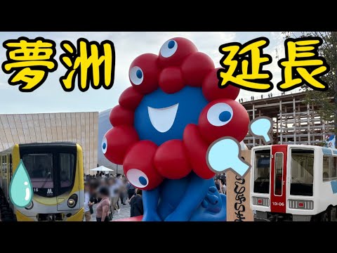 ゆきんこ Amazon.co.jp: デコレ(Decole) otogicco 赤ずきんマスコット