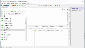 14강 - 파이썬(Python) 문자열 자료형의 개요와 연산 [ 파이썬(Python) 입문자용 초급 ]