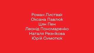 Альфред Максименко. Альбом-каталог &quot;Рисунок&quot;. Част. 5