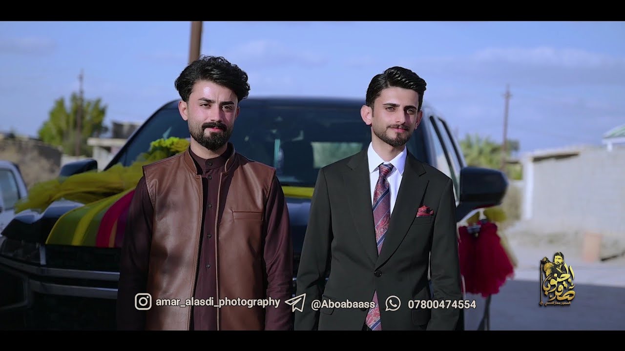 زواج الاستاذ مصطفى محمد غانم قضاء الجبايش 