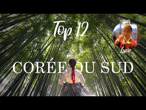 Vidéo: Les 12 meilleurs parcs nationaux de Corée du Sud