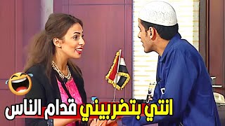 شكلك ناويه تطلقي الليله..مش عشان حماتي قاعده هبقي اخاف😂😂 | مش هتبطل ضحك من حمدي لما اتضرب من اسراء