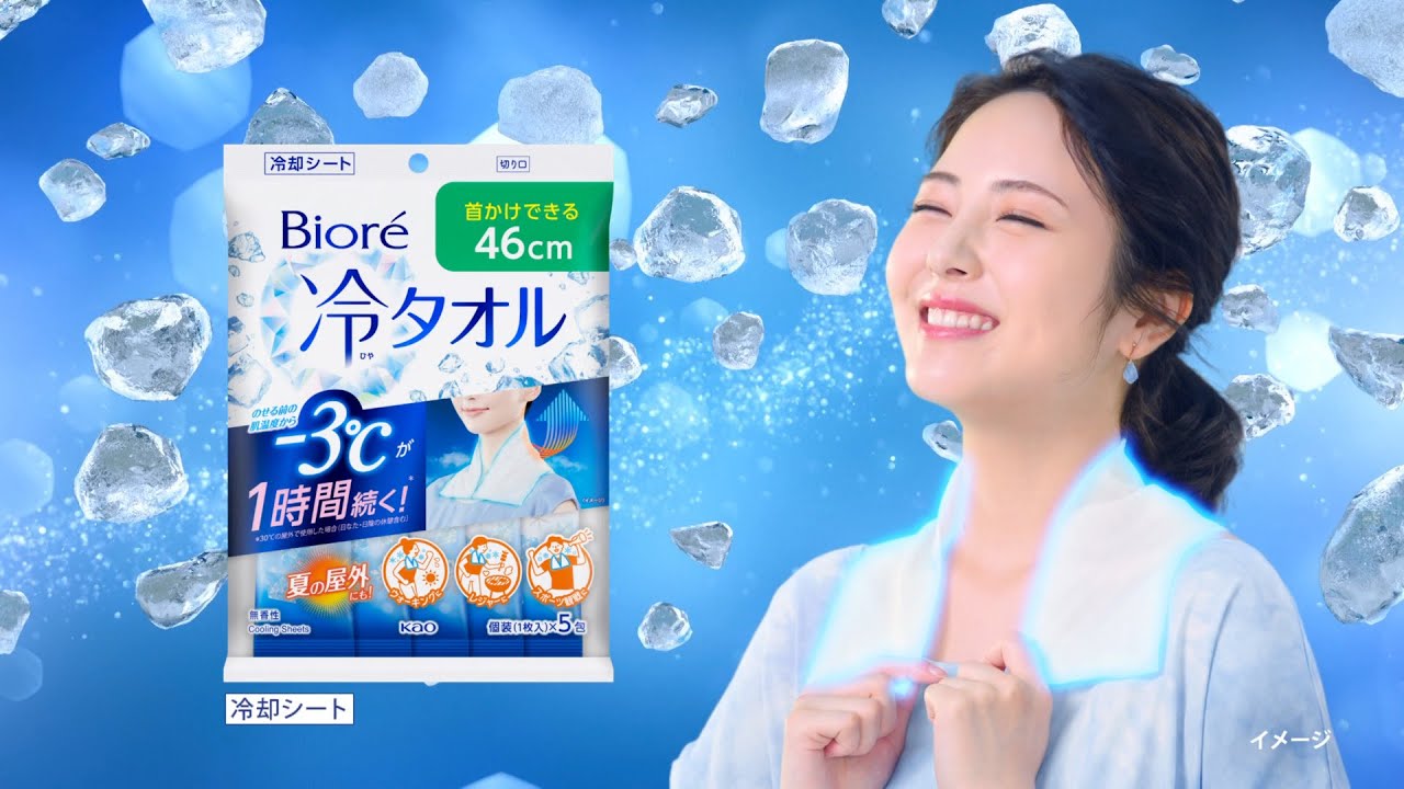 Mortar And Pestle Set Comie Marble ,Mushroom Shaped And Spices  Grinder,Manual Coffee Grinder,3.7 Inch, バスタオル 浜辺美波 人気 ビーチタオル 80x130cm ラージサイズ 超吸水 柔らかい 肌に優しい ビーチタオル 抗菌防臭 海辺