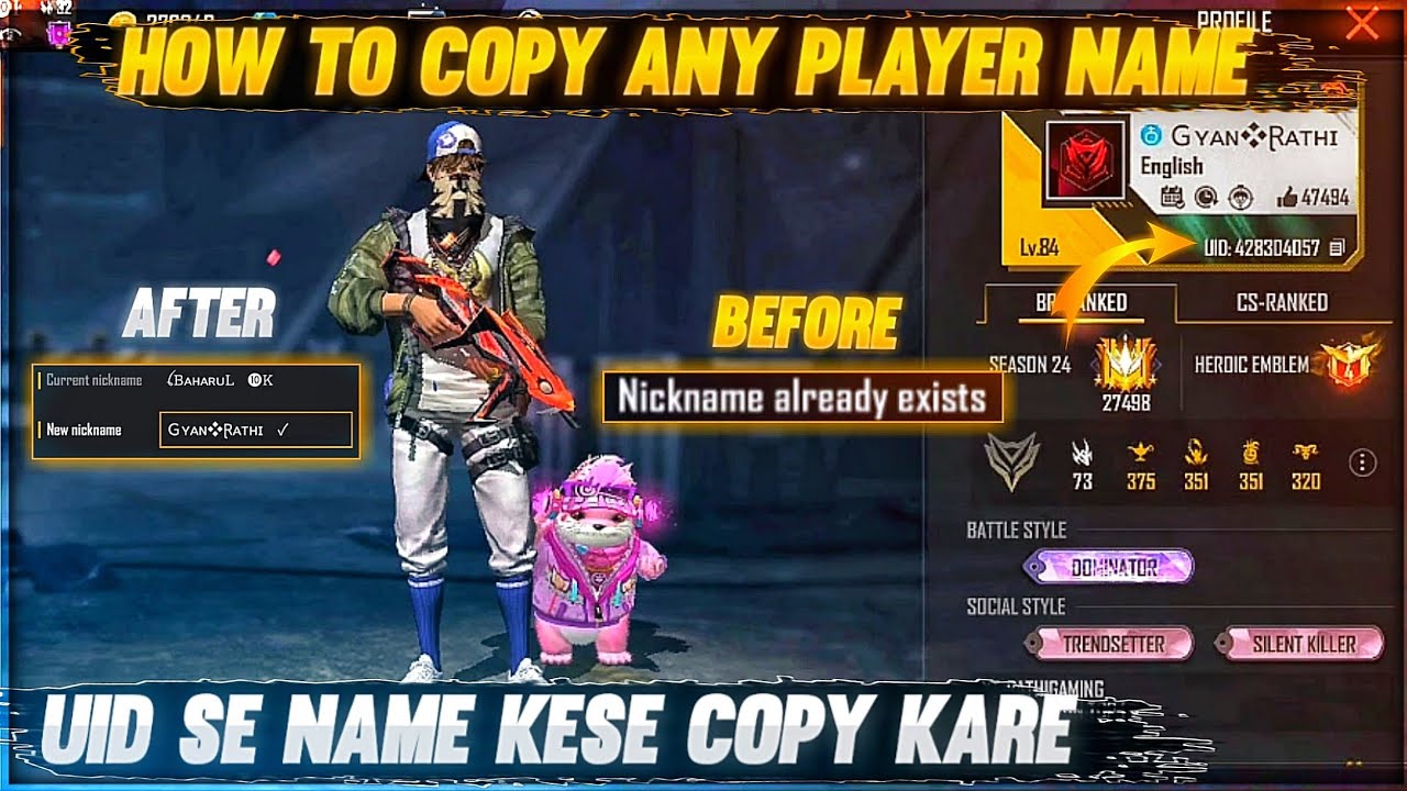 How To Solve Nickname Already Exists Problem Nickname Already Exists how-to-solve-nickname-already-exists-problem-nickname-already-exists