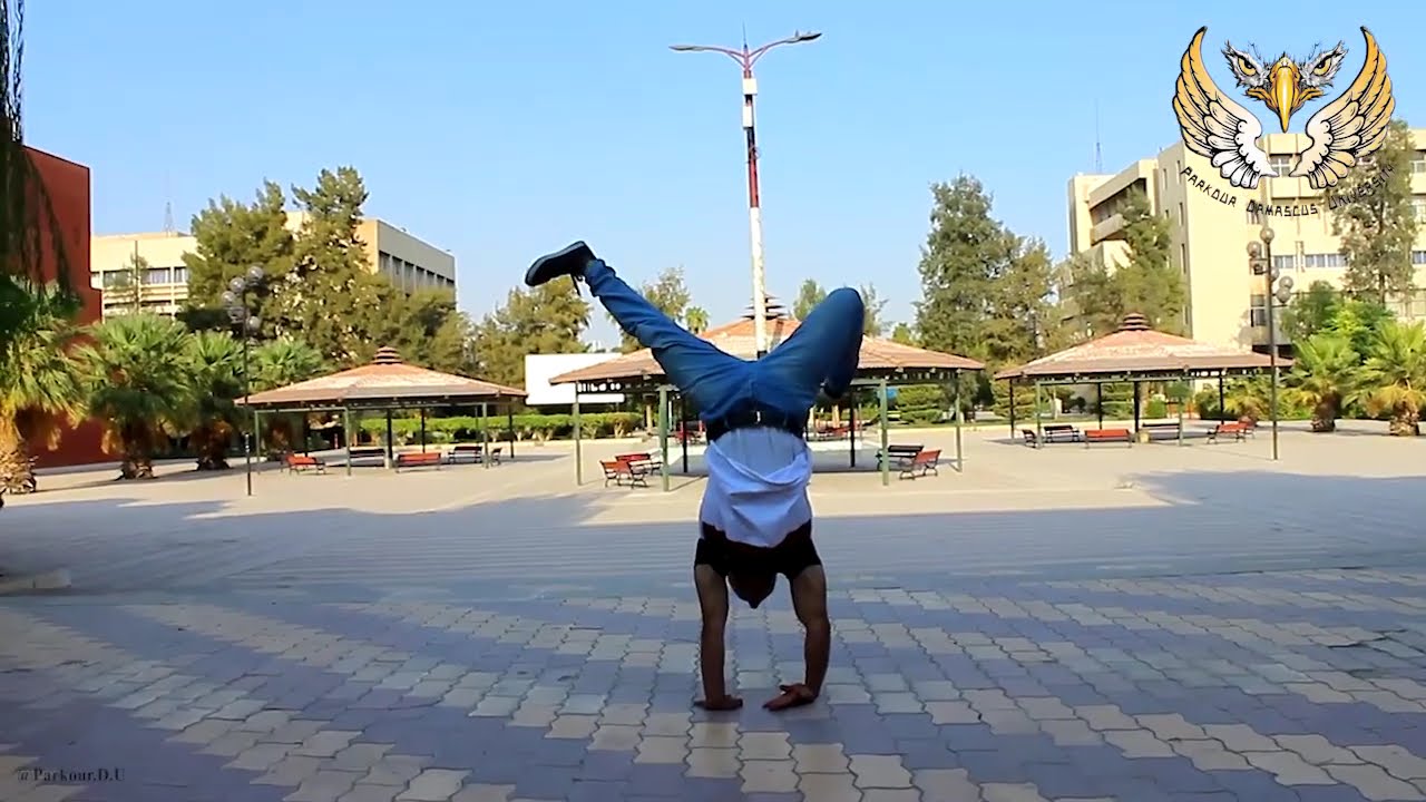 جامعة دمشق - كلية الهمك | Parkour Damascus University