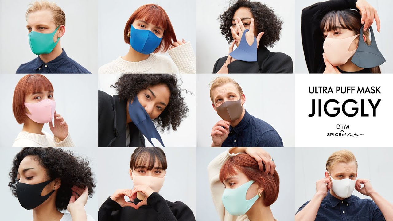 ULTRA PUFF MASK JIGGLY ホワイトM ULTRA PUFF MASK JIGGLY ホワイトM