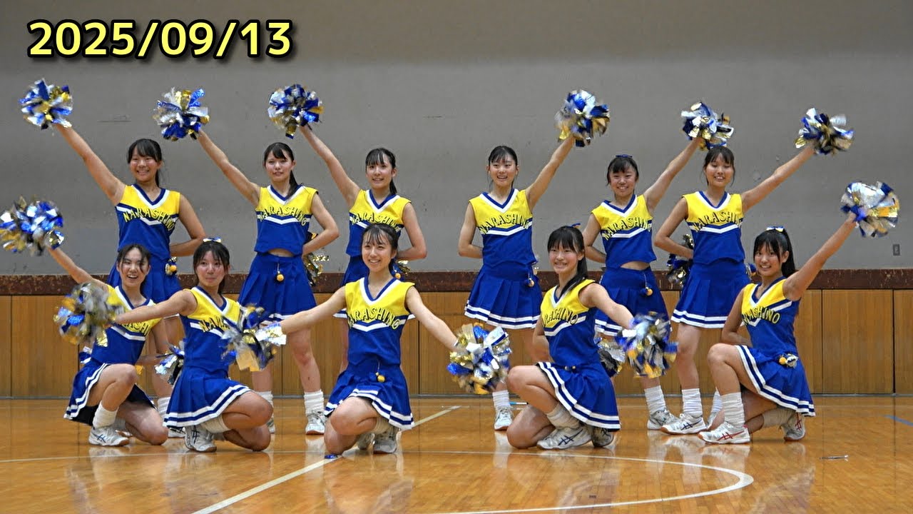【ばくはされる様　専用】 習志野高校 2025 image.jpg